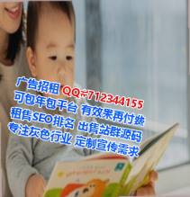 黄浦代怀环卫工作室